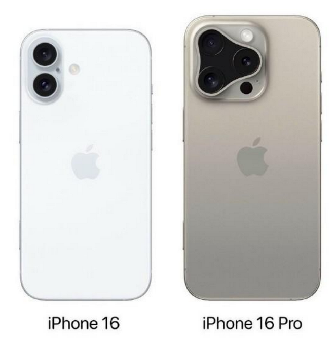 月湖苹果16维修网点分享iPhone16系列提升明显吗 