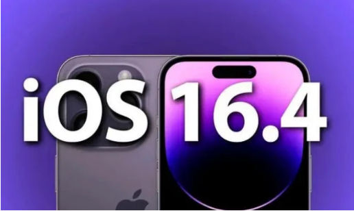 月湖苹果14维修分享：iPhone14可以升级iOS16.4beta2吗？ 