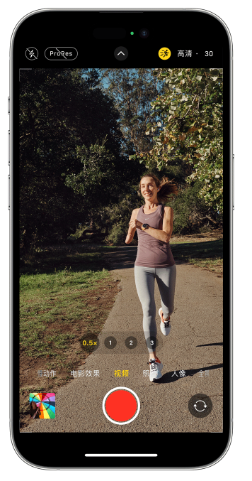 月湖苹果14维修店分享iPhone 14 机型使用“运动模式”拍摄更稳定的视频 