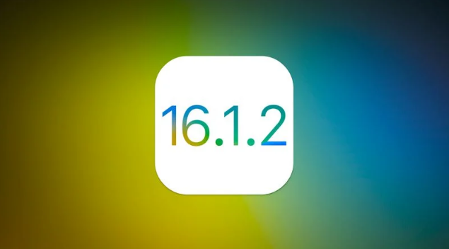 月湖苹果维修分享iOS 16.2有Bug能降级吗？ iOS 16.1.2已关闭验证 