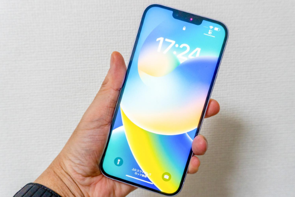 月湖苹果手机维修分享iPhone 14 Plus换电池 