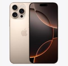 月湖苹果维修点分享iPhone 16 Pro Max发烫多重诱因解析 